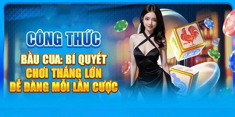 Chia sẻ bí quyết chơi Bầu Cua Cá Ngựa từ cao thủ